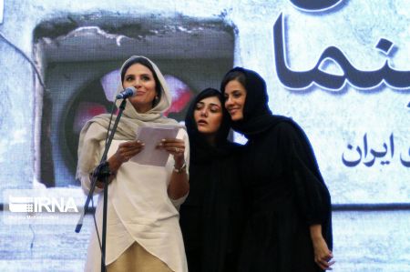 اخبار,اخبارفرهنگی وهنری,جشن آکادمی سینما سینما اخبار,اخبارفرهنگی وهنری,جشن آکادمی سینما سینما