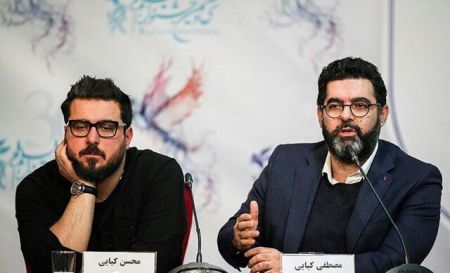 اخبار,اخبارفرهنگی وهنری, برادران کیایی اخبار,اخبارفرهنگی وهنری, برادران کیایی