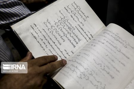 اخبار,عکس خبری,ایرانداک اخبار,عکس خبری,ایرانداک