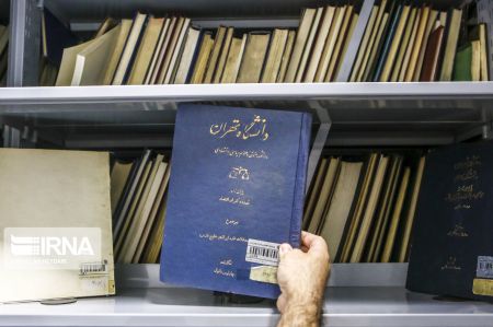 اخبار,عکس خبری,ایرانداک اخبار,عکس خبری,ایرانداک