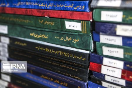 اخبار,عکس خبری,ایرانداک اخبار,عکس خبری,ایرانداک