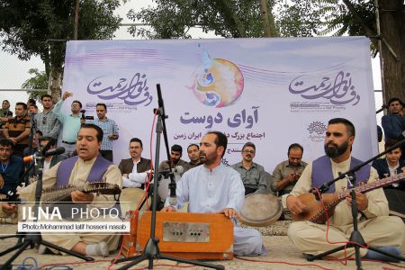 اخبار,عکس خبری,جشنواره بین اللملی دف نوای رحمت اخبار,عکس خبری,جشنواره بین اللملی دف نوای رحمت