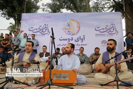 اخبار,عکس خبری,جشنواره بین اللملی دف نوای رحمت