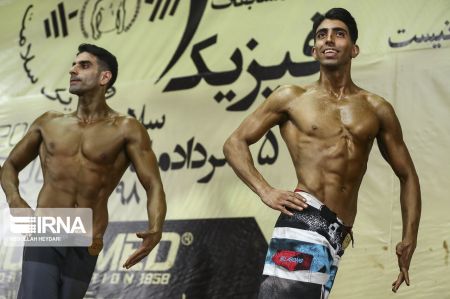 اخبار,عکس خبری,فیزیک سلامت اخبار,عکس خبری,فیزیک سلامت