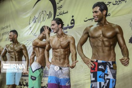 اخبار,عکس خبری,فیزیک سلامت اخبار,عکس خبری,فیزیک سلامت