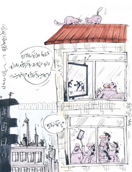 اخبار,اخبار فرهنگی وهنری,فردوسی پور اخبار,اخبار فرهنگی وهنری,فردوسی پور