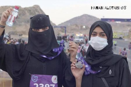 اخبار,اخبارگوناگون, ماراتن مختلط در عربستان اخبار,اخبارگوناگون, ماراتن مختلط در عربستان