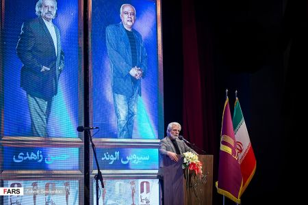 اخبار,اخبارفرهنگی وهنری,بیستویکمین جشن خانه سینما اخبار,اخبارفرهنگی وهنری,بیستویکمین جشن خانه سینما