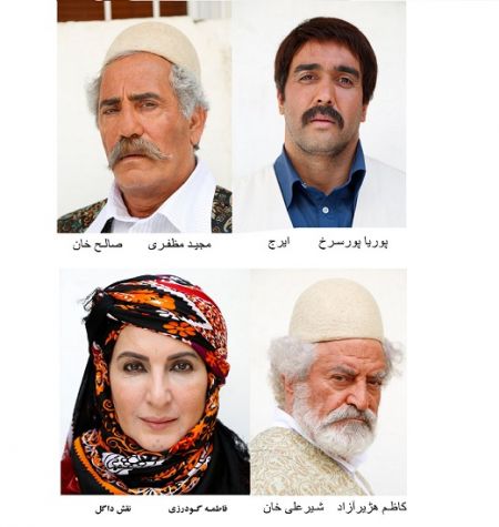 اخبار,اخبارفرهنگی وهنری,سریال ایل دا اخبار,اخبارفرهنگی وهنری,سریال ایل دا