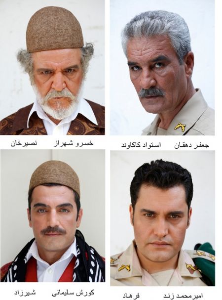 اخبار,اخبارفرهنگی وهنری,سریال ایل دا اخبار,اخبارفرهنگی وهنری,سریال ایل دا