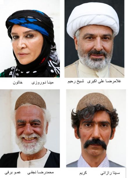 اخبار,اخبارفرهنگی وهنری,سریال ایل دا اخبار,اخبارفرهنگی وهنری,سریال ایل دا
