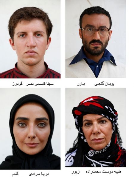 اخبار,اخبارفرهنگی وهنری,سریال ایل دا اخبار,اخبارفرهنگی وهنری,سریال ایل دا