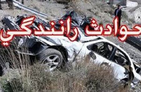 اخبار,اخبار امروز,اخبار جدید اخبار,اخبار امروز,اخبار جدید