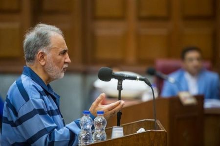 اخبار,اخبار اجتماعی,محمدعلی نجفی اخبار,اخبار اجتماعی,محمدعلی نجفی