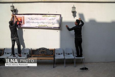عکس خبری,مراسم تشییع پیکر سید کمال طباطبایی عکس خبری,مراسم تشییع پیکر سید کمال طباطبایی