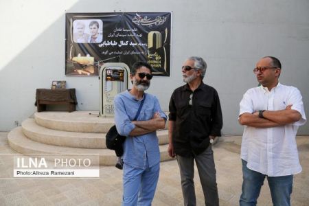 عکس خبری,مراسم تشییع پیکر سید کمال طباطبایی عکس خبری,مراسم تشییع پیکر سید کمال طباطبایی