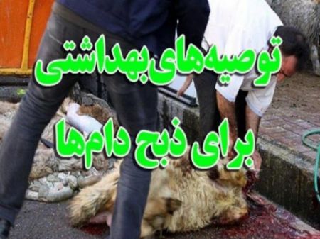 اخبار,اخبار پزشکی اخبار,اخبار پزشکی