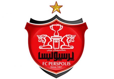 اخبار,اخبار ورزشی,باشگاه پرسپولیس اخبار,اخبار ورزشی,باشگاه پرسپولیس