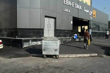 اخبار,اخبار حوادث اخبار,اخبار حوادث