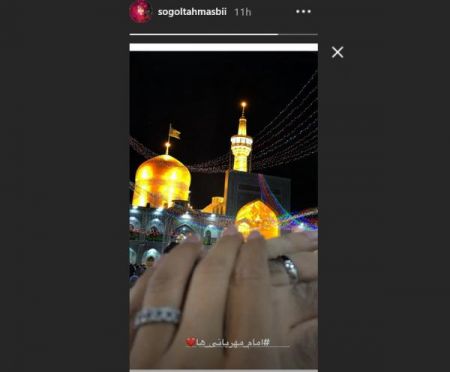 اخبار,اخبار فرهنگی,سوگل طهماسبی اخبار,اخبار فرهنگی,سوگل طهماسبی