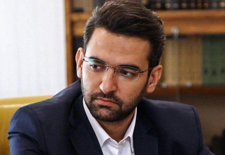 اخبار,اخبار اجتماعی اخبار,اخبار اجتماعی