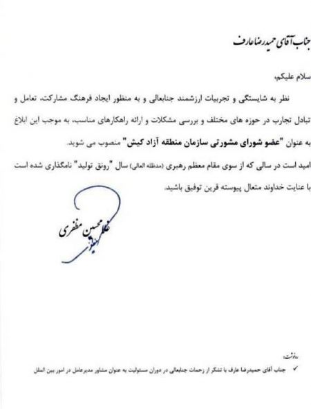 اخبار,اخبار امروز,اخبار جدید اخبار,اخبار امروز,اخبار جدید