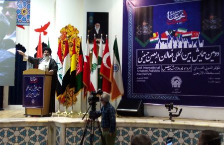 اخبار,اخبار سیاست خارجی,حمید حسینی اخبار,اخبار سیاست خارجی,حمید حسینی