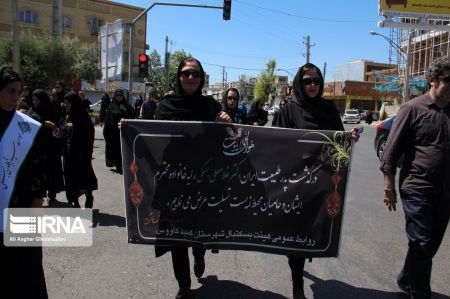 عکس خبری,مراسم تشییع پیکر دکتر بسکی عکس خبری,مراسم تشییع پیکر دکتر بسکی