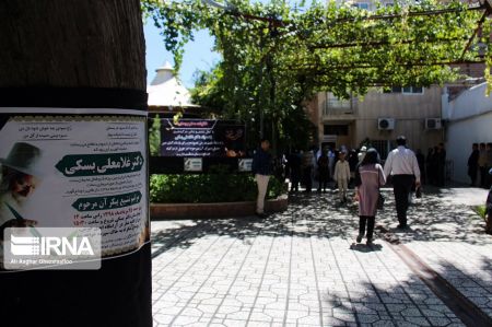 عکس خبری,مراسم تشییع پیکر دکتر بسکی عکس خبری,مراسم تشییع پیکر دکتر بسکی