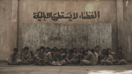 اخبار,اخبار فرهنگی,فیلم ۲۳ نفر اخبار,اخبار فرهنگی,فیلم ۲۳ نفر