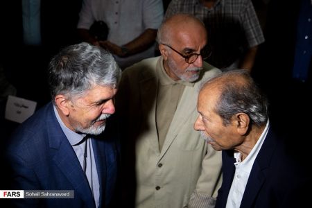 عکس خبری,مراسم اختتامیه جشنواره تئاتر آیینی سنتی عکس خبری,مراسم اختتامیه جشنواره تئاتر آیینی سنتی