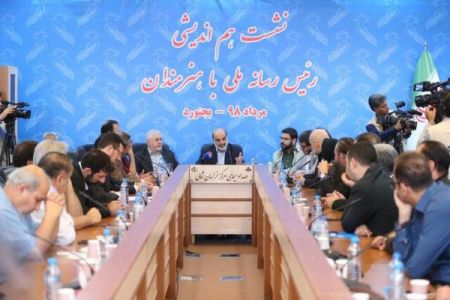 اخبار,اخبار فرهنگی اخبار,اخبار فرهنگی