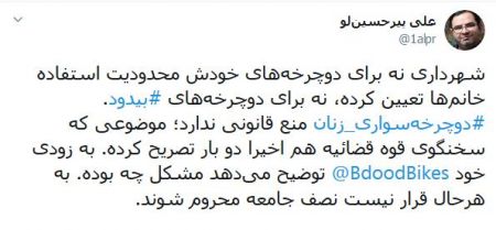 اخبار,اخبار اجتماعی اخبار,اخبار اجتماعی
