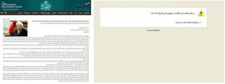 اخبار,اخبار سیاسی,آملی لاریجانی اخبار,اخبار سیاسی,آملی لاریجانی