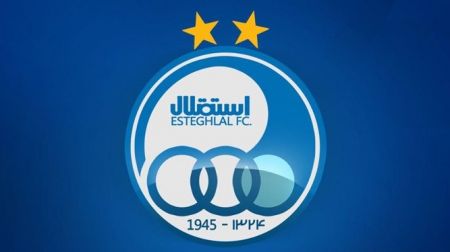 اخبار,اخبار ورزشی,تیم فوتبال استقلال تهران اخبار,اخبار ورزشی,تیم فوتبال استقلال تهران