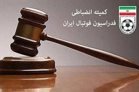 اخبار,اخبار امروز,اخبار جدید اخبار,اخبار امروز,اخبار جدید