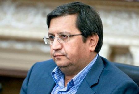 اخبار,اخبار اقتصادی,همتی اخبار,اخبار اقتصادی,همتی