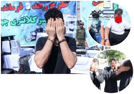 اخبارحوادث,خبرهای حوادث ,حوادث روز اخبار حوادث,خبرهای حوادث ,حوادث روز