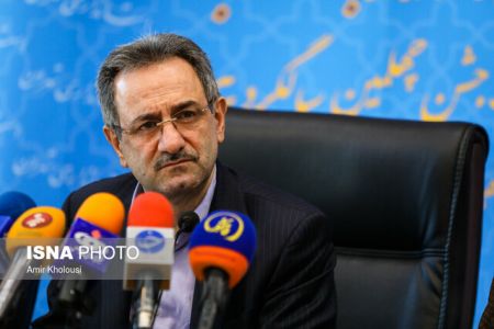 اخباراجتماعی ,خبرهای اجتماعی , اخبار اجتماعی ,خبرهای اجتماعی,