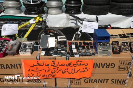 اخبارحوادث,خبرهای حوادث ,حوادث روز اخبار حوادث,خبرهای حوادث ,حوادث روز