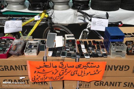 اخبارحوادث,خبرهای حوادث ,حوادث روز اخبار حوادث,خبرهای حوادث ,حوادث روز