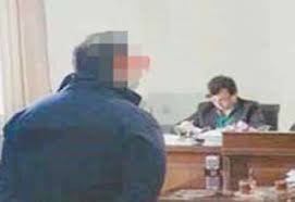 اخبارحوادث,خبرهای حوادث ,حوادث روز اخبار حوادث,خبرهای حوادث ,حوادث روز