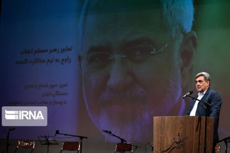 اخبارسیاسی ,خبرهای سیاسی ,سیل زدگان لرستان اخبارسیاسی ,خبرهای سیاسی ,سیل زدگان لرستان