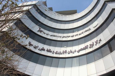 اخبار پزشکی ,خبرهای پزشکی ,ناباروری اخبار پزشکی ,خبرهای پزشکی,ناباروری