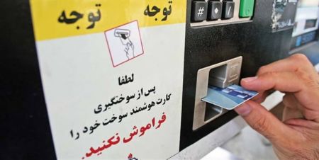 اخبارورزشی ,خبرهای ورزشی ,استقلال اخبار ورزشی ,خبرهای ورزشی ,استقلال