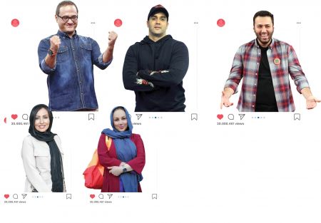 اخبار فرهنگی,خبرهای فرهنگی,سلبریتی ها اخبار فرهنگی,خبرهای فرهنگی,سلبریتی ها