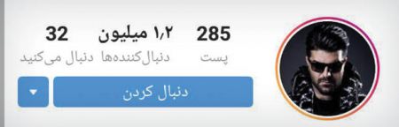 اخبار فرهنگی,خبرهای فرهنگی,سلبریتی ها اخبار فرهنگی,خبرهای فرهنگی,سلبریتی ها