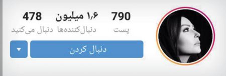اخبار فرهنگی,خبرهای فرهنگی,سلبریتی ها اخبار فرهنگی,خبرهای فرهنگی,سلبریتی ها