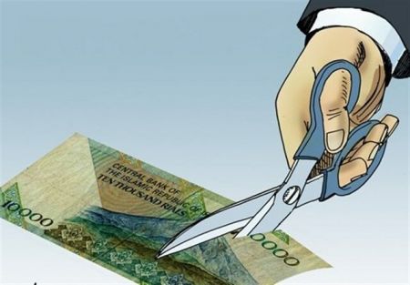 اخبار اقتصادی ,خبرهای اقتصادی ,پول ملی اخبار اقتصادی ,خبرهای اقتصادی ,پول ملی