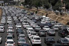 اخباراجتماعی ,خبرهای اجتماعی , فروریزش زمین اخبار اجتماعی ,خبرهای اجتماعی, فروریزش زمین